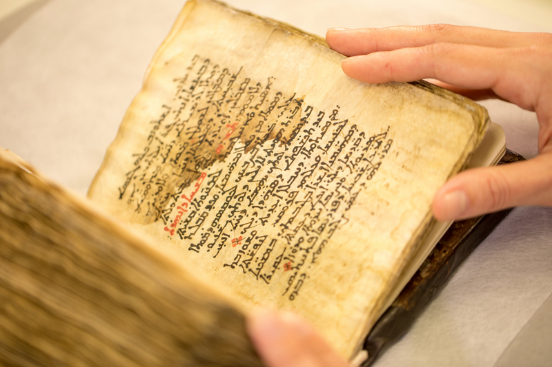 Illustration for article titled Particle Accelerator Reveals Ancient Greek Medical Text Beneath Religious Psalms on Parchment